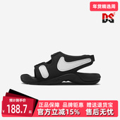 Nike耐克童鞋 DX5545 缓震透气凉感舒适魔术贴轻便凉鞋 夏季 新款