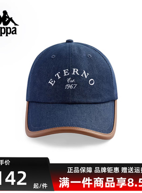 Kappa卡帕男帽女帽2025冬季新款简约休闲复古百搭棒球帽K0FZ8MB10