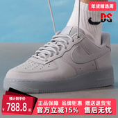 2025冬季 WB运动休闲板鞋 新款 FORCE Nike耐克男鞋 AIR CJ9179