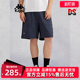 运动休闲简约舒适透气短裤 新款 K0E52DY81 夏季 kappa卡帕男裤