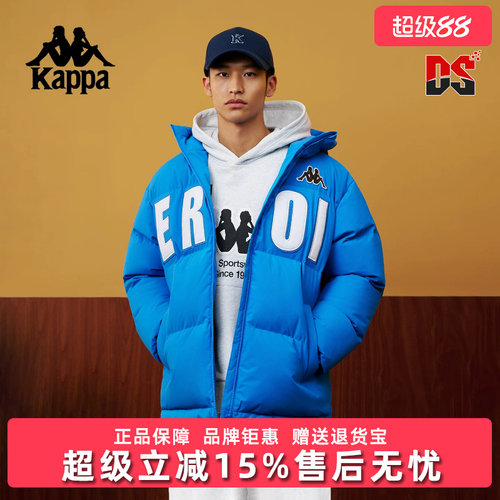 虎扑识货推荐店铺|专柜正品