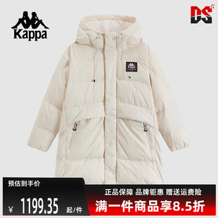 Kappa卡帕女裝 羽絨服連帽外套保暖防寒服K0E82YY71 新款 2024冬季