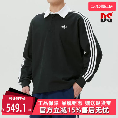 虎扑识货推荐店铺|专柜正品