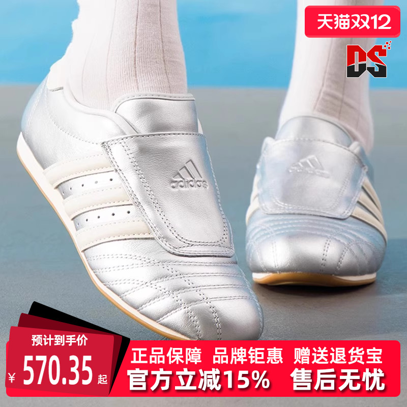 虎扑识货推荐店铺|专柜正品