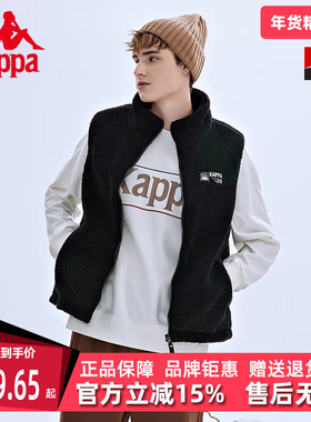 Kappa卡帕男装女装冬季新款加棉泰迪绒保暖笑脸马甲K0CZ2NM01D
