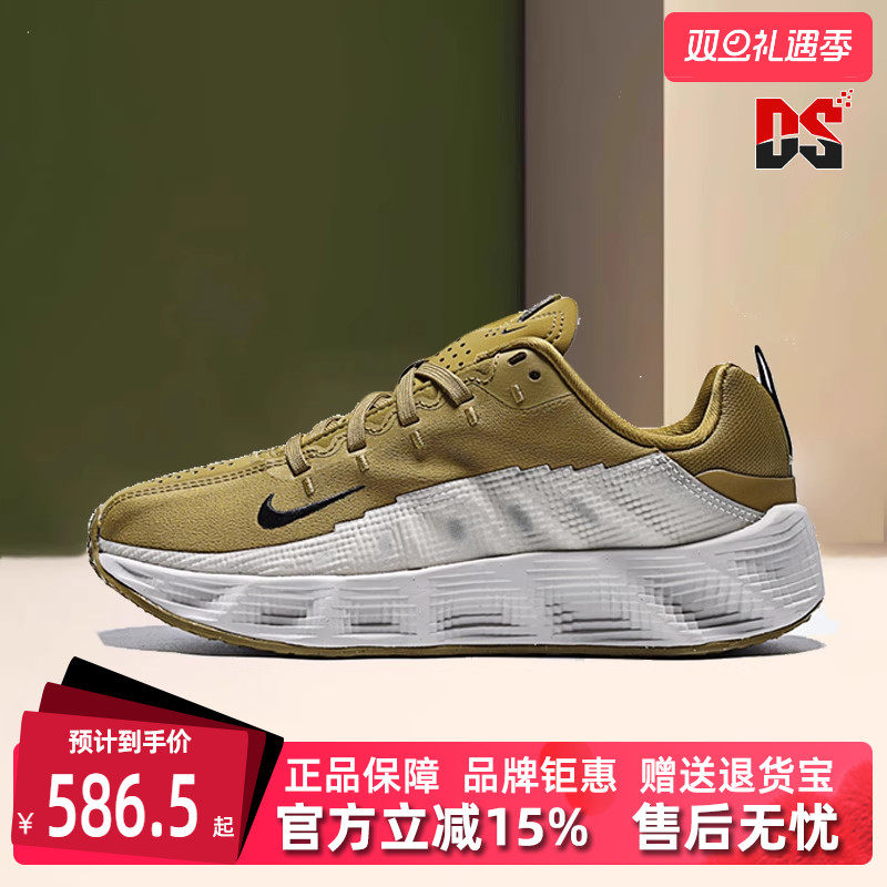 虎扑识货推荐店铺|专柜正品