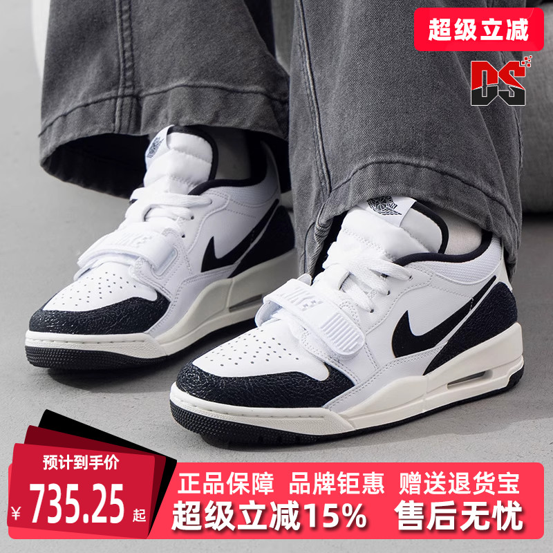 Nike耐克女耐磨篮球鞋
