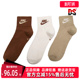 Nike耐克男袜女袜2025冬季 运动休闲简约复古百搭袜子DX5074 新款