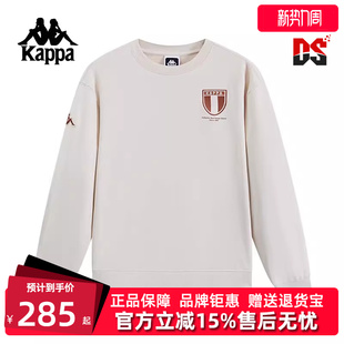 复古运动休闲圆领卫衣K0E72WT06 新款 Kappa卡帕男装 冬季