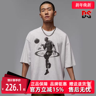 BRK 2AIR REISSUE Nike耐克男装 CRW短袖 新款 T恤IF1805 2025秋季