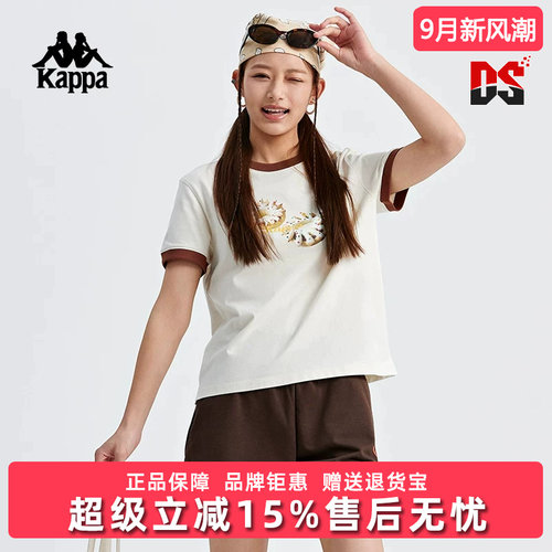 虎扑识货推荐店铺|专柜正品