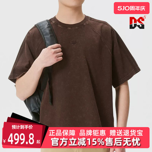 虎扑识货推荐店铺|专柜正品