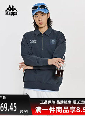Kappa卡帕男装女装夏季新款刺绣运动休闲卫衣 K0EW2WT71