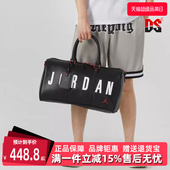 行李包JD2343014AD 运动百搭时尚 Nike耐克男包女包冬季 新款