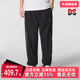 IB2244 2025秋季 Nike耐克男裤 SPRT 新款 PANT梭织长裤 CLSSC