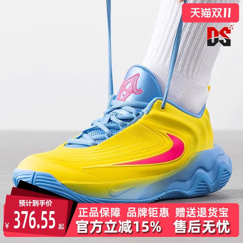 Nike耐克百搭缓震耐磨篮球鞋