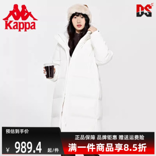 連帽運(yùn)動(dòng)休閑戶外長(zhǎng)款 Kappa卡帕女裝 冬季 新款 保暖羽絨服K0D82YY23