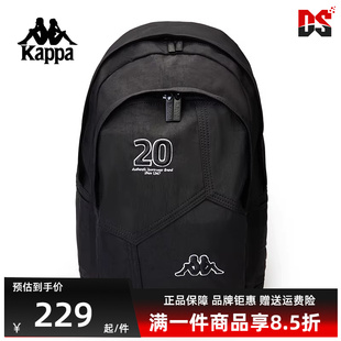 kappa卡帕男包女包夏季新款运动休闲简约双肩背包K0EX8BS20