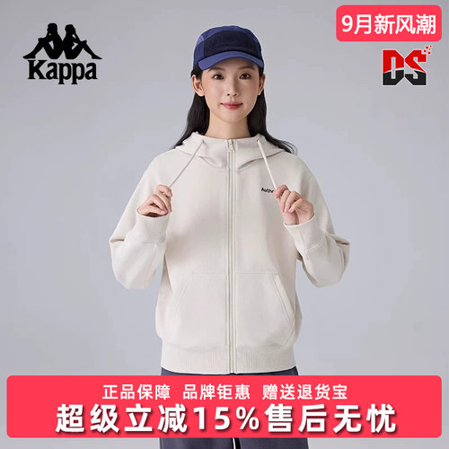 卡帕女装连帽开衫休闲外套
