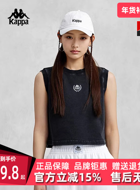 Kappa卡帕复古女款背心新款夏季休闲无袖上衣K0E42VV01