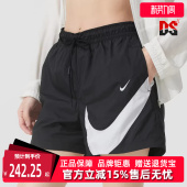 运动休闲简约百搭透气梭织短裤 新款 HM8980 2025夏季 Nike耐克女裤