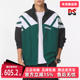 2025秋季 新款 TRACK Adidas阿迪达斯三叶草男装 TOP 立领外套JX3053