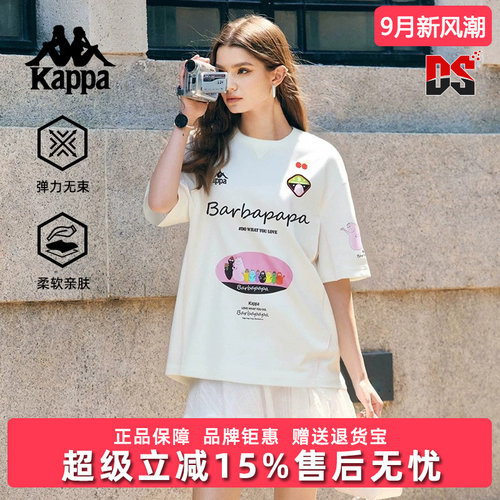 虎扑识货推荐店铺|专柜正品