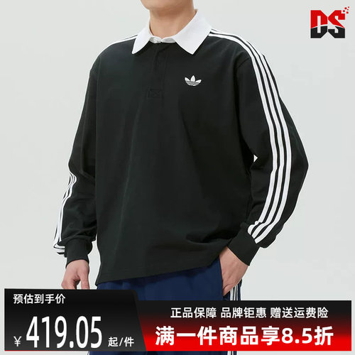 虎扑识货推荐店铺|专柜正品