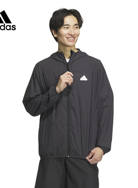 Adidas阿迪达斯外套夏季新款梭织运动上衣连帽休闲夹克IT3940