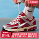 2026春季 新款 Nike耐克男鞋 ZOOM VOMERO 复古运动休闲鞋 IM3486