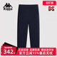 休闲直筒针织跑步裤 Kappa卡帕男裤 运动时尚 新款 K0F12AK44 2025春季