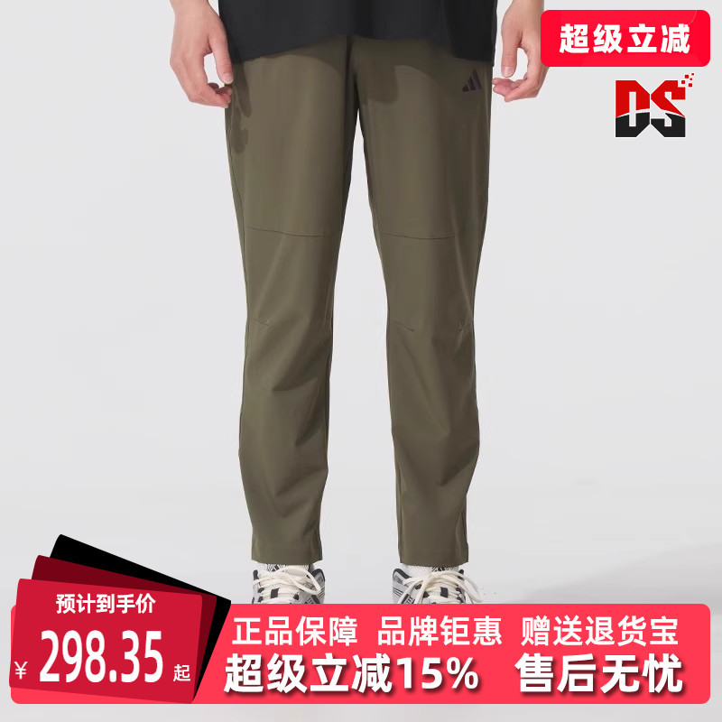 虎扑识货推荐店铺|专柜正品