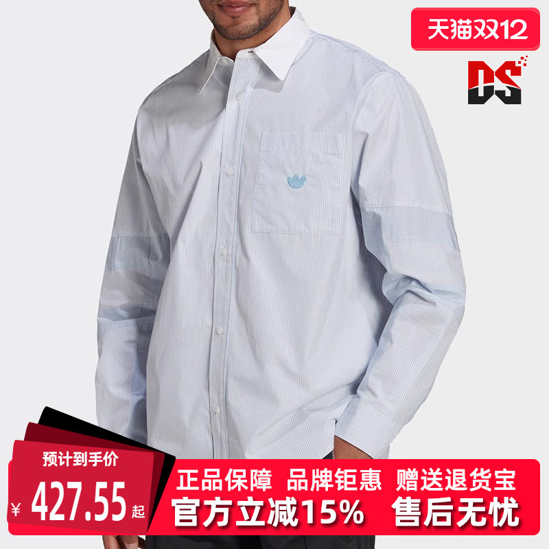 Adidas阿迪达斯男衬衫