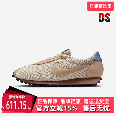 Nike耐克女鞋2025秋季新款简约时尚百搭复古低帮运动休闲鞋IH7344