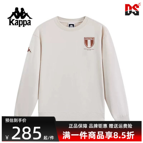 Kappa卡帕运动休闲圆领卫衣