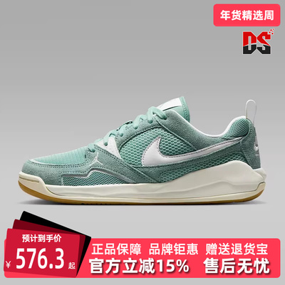 Nike耐克女鞋2025秋季新款简约百搭运动休闲鞋HJ6778