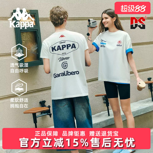 虎扑识货推荐店铺|专柜正品
