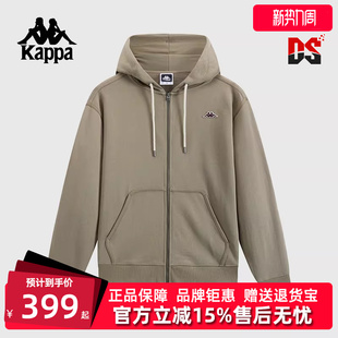 纯棉运动休闲针织连帽外套K0E72MK39 新款 Kappa卡帕男装 冬季