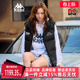 时尚 新款 简约百搭休闲羽绒服KPCKAYY32 2026春季 Kappa卡帕男装