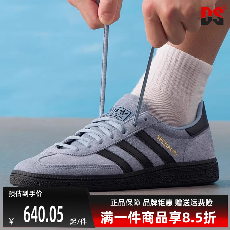 虎扑识货推荐店铺|专柜正品