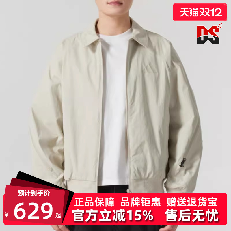 Adidas阿迪达斯男士翻领梭织夹克