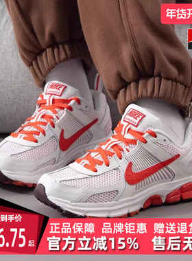 Nike耐克童鞋2025春季新款 VOMERO 5 BG 耐磨运动休闲鞋 HV5171