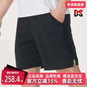 2025夏季 SHORT 新款 Adidas阿迪达斯男裤 CLUB 2IN1 运动短裤 JF8430