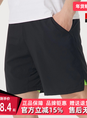 Adidas阿迪达斯男裤2025夏季新款CLUB 2IN1 SHORT 运动短裤JF8430