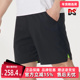 2025夏季 SHORT 新款 Adidas阿迪达斯男裤 CLUB 2IN1 运动短裤 JF8430