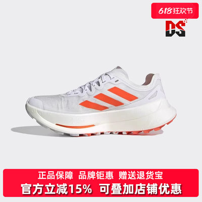 Adidas阿迪达斯女士低帮跑步鞋