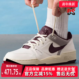 FULL 新款 FORCE FZ4629 Nike耐克男鞋 运动休闲板鞋 2025秋季