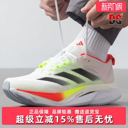 虎扑识货推荐店铺|专柜正品