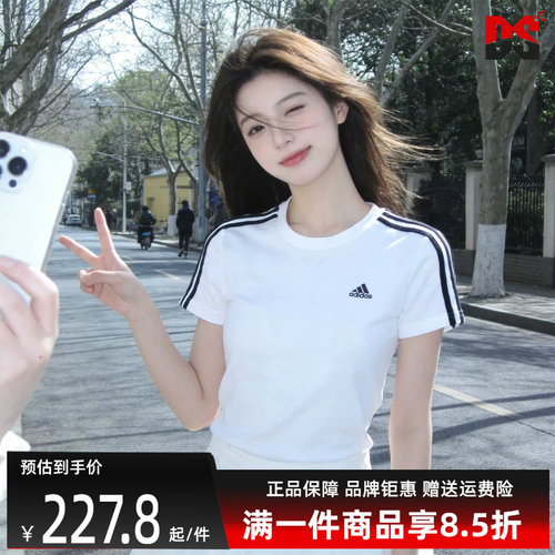 虎扑识货推荐店铺|专柜正品