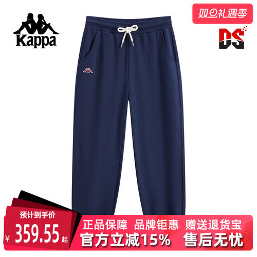 虎扑识货推荐店铺|专柜正品